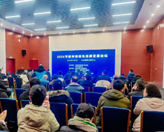 2026工业节能技术与绿色低碳创新发展论坛