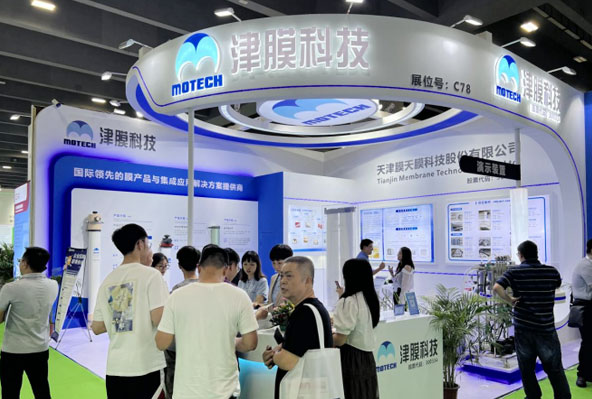 津膜科技荣获国家科学技术进步一等奖