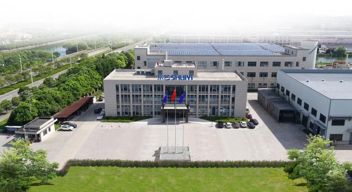 水艺膜与您相约2024青岛国际水大会暨青岛国际水展