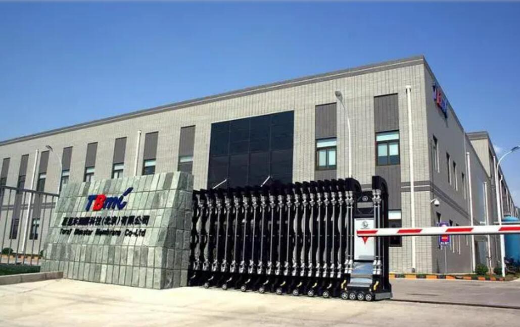 中国水处理膜市场约占全球近3成,近零排放正迎来强烈需求